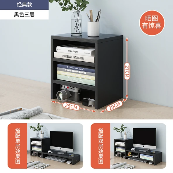 Siyah Üç Katlı Masaüstü USB Monitör Yükseltici
