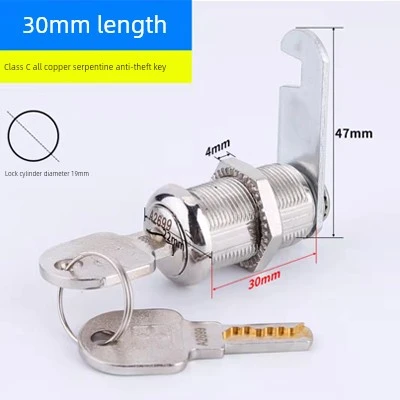 Dolap Kilidi Demir Kam Silindir - C Seviye Hırsızlığa Karşı 30mm Kapalı
