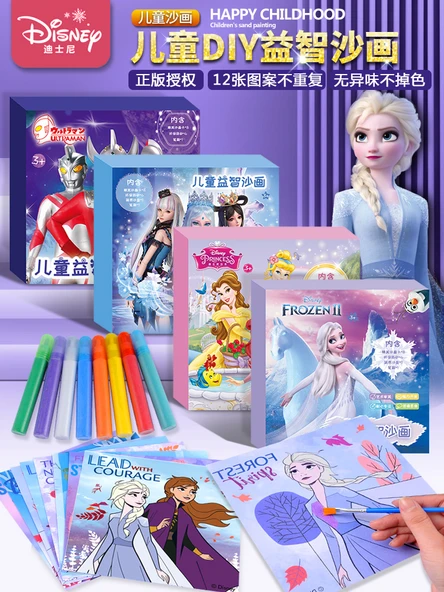 Disney Karnaval Altın Tozlu Kum Boyama Seti - 10 Resim, 8 Renk Kum, Fırça - 2