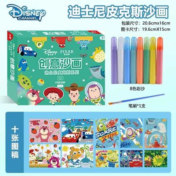 Disney Pixar Kum Boyama Seti - 10 Çizim, 8 Renk Kum, Fırça