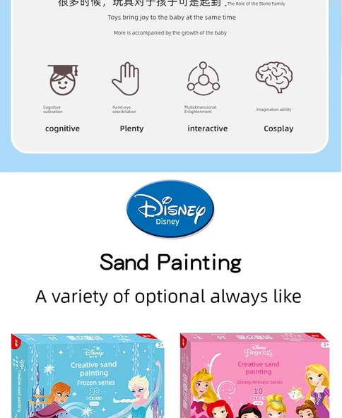 DIY Altın Tozu Boyama Seti - Disney Karnaval - 10 Resim, 8 Renk Kum ve Fırça - Resim 10