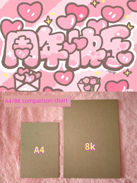DIY Pop-up Kitap 8K Yıl Dönümü (Videolu Kendin Yap)