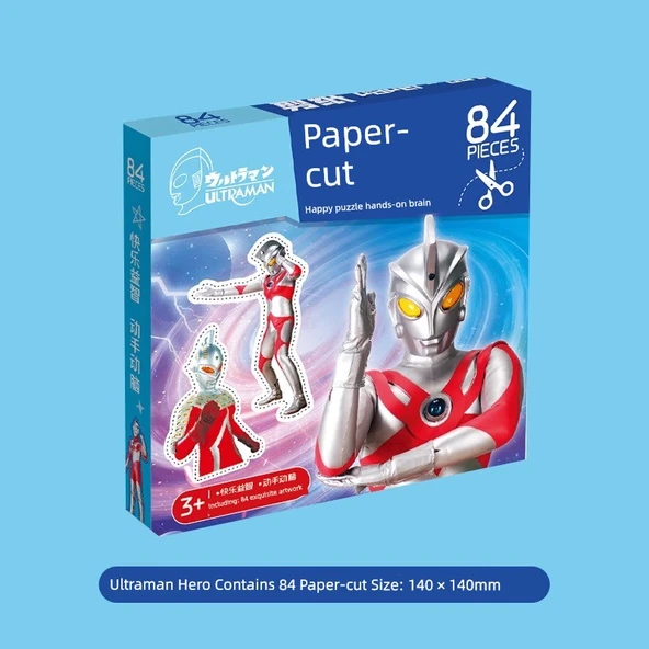 Çocuk Ultraman Kağıt Kesme Seti - 84 Yaprak (Makas Yok)