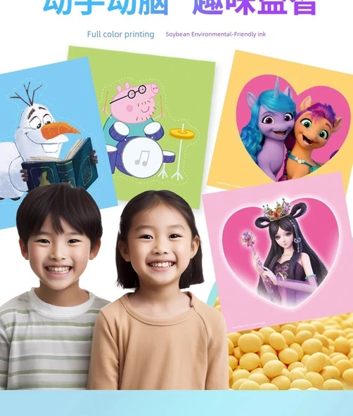 Çocuk Pony Polly Kağıt Kesme Seti - 108 Yaprak ve Makaslı - 9