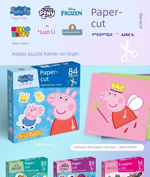 Çocuk Pony Polly Kağıt Kesme Seti - 84 Yaprak (Makas Yok) - 7