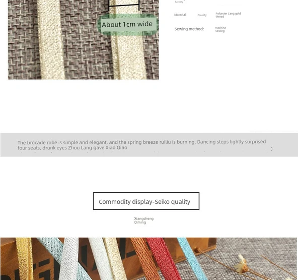 8mm Açık Yeşil Yaprak Desenli Şerit Biye - 5 Metre - Resim 9