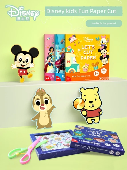 Disney Mickey + Pixar Kağıt Kesme Hediye Kutusu - 2'li Set - Makaslı - 2