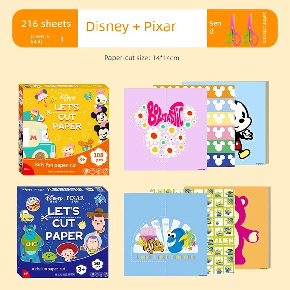 Disney Mickey + Pixar Kağıt Kesme Hediye Kutusu - 2'li Set - Makaslı
