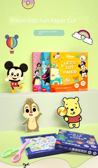 Disney Mickey + Pixar Kağıt Kesme Hediye Kutusu - 2'li Set - Makaslı - 8