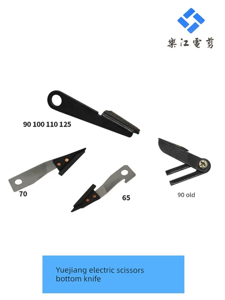 Elektrikli Kumaş Kesme Makinesi Yuvarlak Bıçak - 90/100/110/125 Alt Bıçak - 2