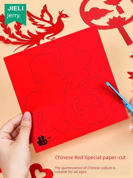 Yeni Yıl Kağıt Kesme Pencere Süsü - 10x10cm Set / 100 Adet + Ayı Makas + Kağıt Kesme Kitabı - 5