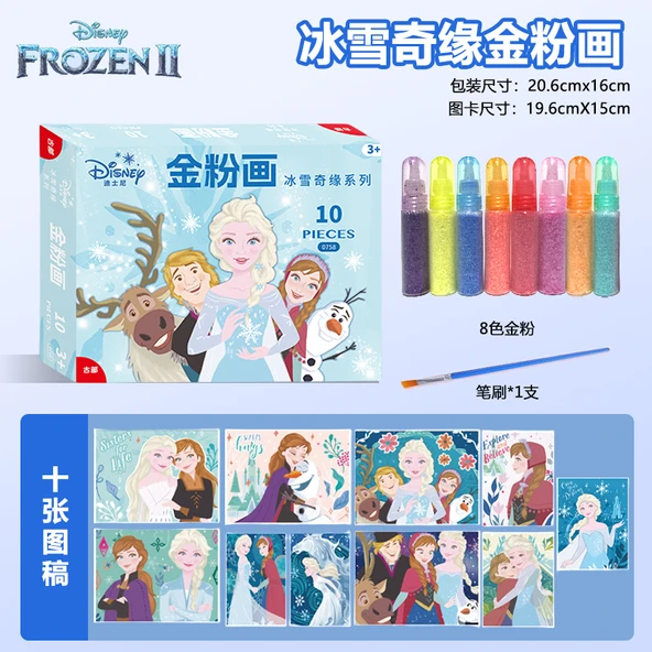Frozen Karlar Ülkesi Altın Tozlu Boyama Seti - 10 Çizim, 8 Renkli Kum, Fırça
