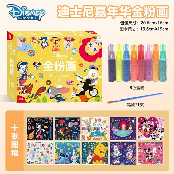 Disney Karnaval (Altın Tozlu) Boyama Seti - 10 Resim, 8 Renkli Kum ve Fırça