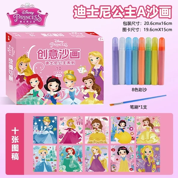 Disney Prenses Kum Boyama Seti - 10 Resim, 8 Renkli Kum ve Fırça