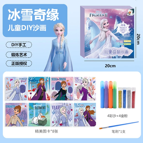 Frozen (Model 1) Kum Boyama Seti - 8 Çizim, 8 Renkli Kum ve Fırça
