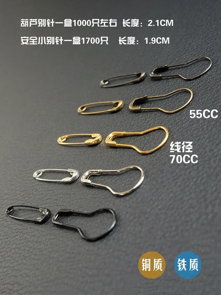 Armut Şekilli Bal Kabağı Çengelli İğne - Bronz - 1700 Adet - Bakır - Resim 3