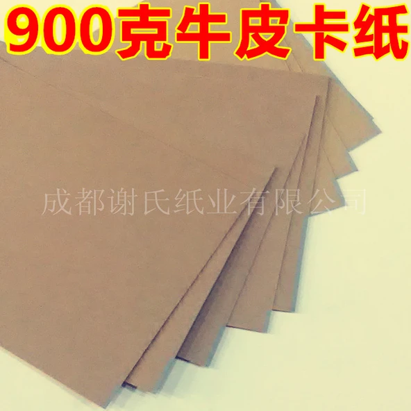 900G Kahverengi Kraft Ambalaj Kağıdı - 1mm Kalınlık - 21cm x 30cm - 16 Yaprak
