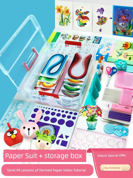 DIY Kağıt Kıvırma Seti - Fuşya Amiral Gemi E Seti Çok Katmanlı Saklama Kutulu - 2