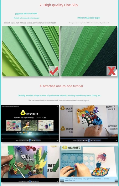 DIY Kağıt Kıvırma Seti - Fuşya Amiral Gemi E Seti Çok Katmanlı Saklama Kutulu - 8