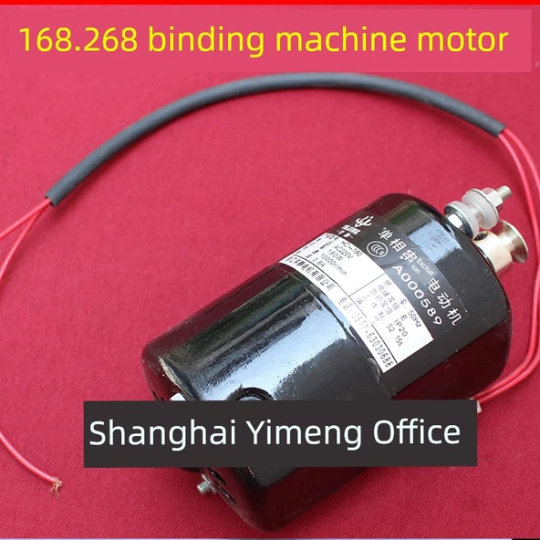 Ciltleme Makinesi için Yunguang 268 Motor
