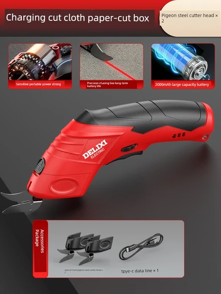 Şarjlı Kumaş Kesme Makası + Tungsten Çelik Kesici Başlık * 2 [Karton]