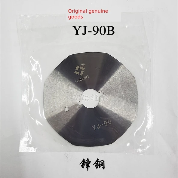 YJ-C50 Ön Çelik Dairesel Kesim Bıçağı - 6
