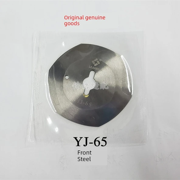 YJ-C50 Ön Çelik Dairesel Kesim Bıçağı - 8