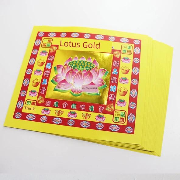 Renkli Lotus Altın Kağıt - Origami Kağıdı (17x19cm) - 2 Paket (80 Yaprak)