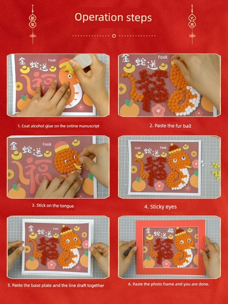 DIY Tüylü Top Çıkartmalı Fotoğraf Çerçevesi - Çin Düğümü - 3