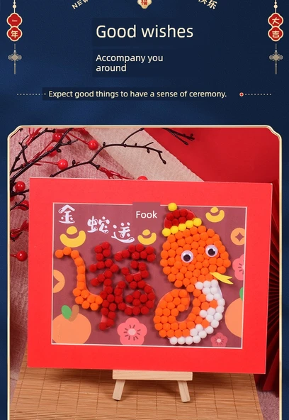 DIY Tüylü Top Çıkartmalı Fotoğraf Çerçevesi - Çin Düğümü - 8