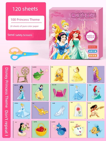 Disney Çocuk Kağıt Kesme Origami Seti - Disney Prenses [120 Yaprak, 20 Origami]