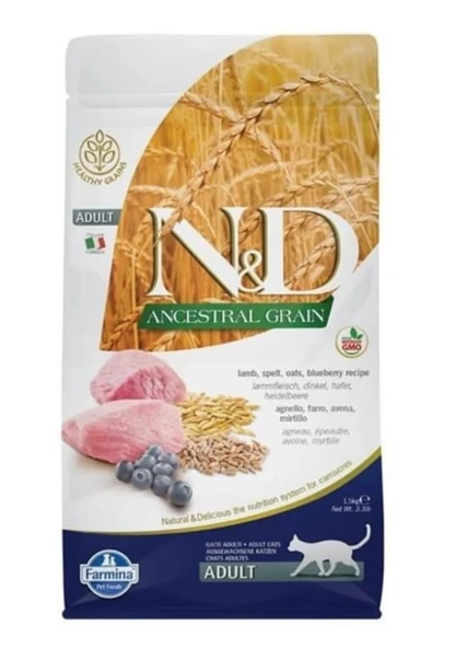 N&D Düşük Tahıllı Kuzu Etli Ve Yaban Mersinli Yetişkin Kedi Maması 1,5 KG Açık Mama - 1