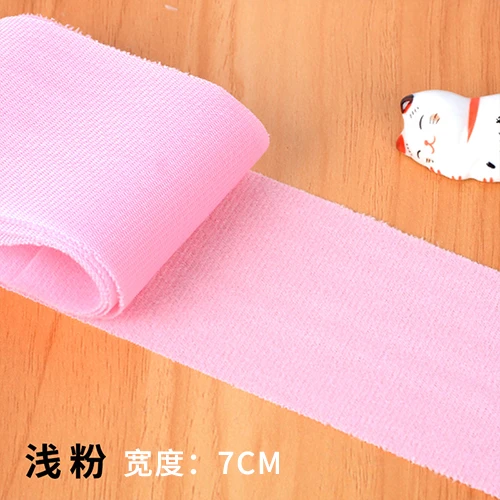 Bebek Pijama Kenar Şeridi - Flanel Kenar Şeridi - Açık Pudra