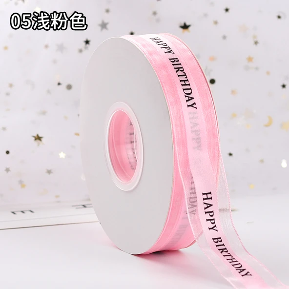 DIY Hediye Paketleme Kurdelesi - Açık Pembe (Yaldızlı Kenar Yok) 45m