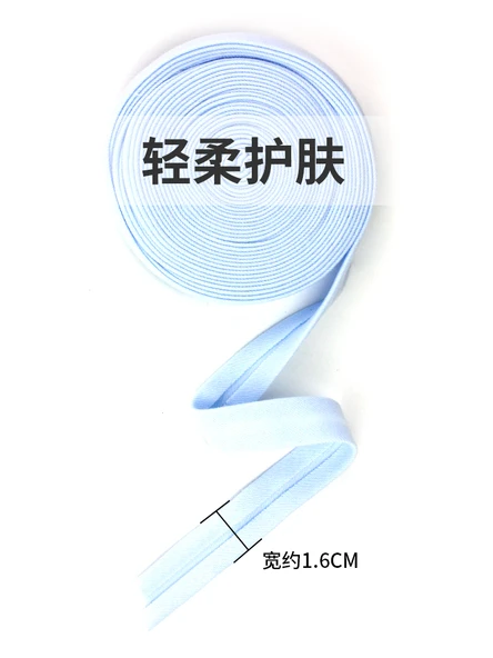 Elastik Örme Pamuklu Kumaş Şerit - Mavi Mor - 5 Metre - Resim 4