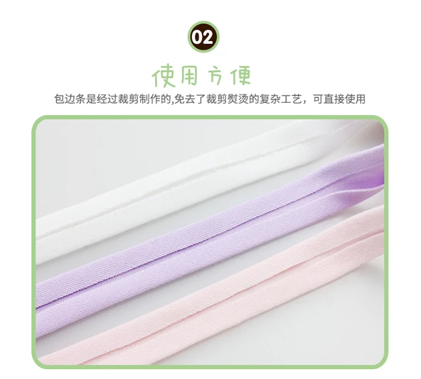 Elastik Örme Pamuklu Kumaş Şerit - Turuncu (Model 1) - 5 Metre - Resim 8