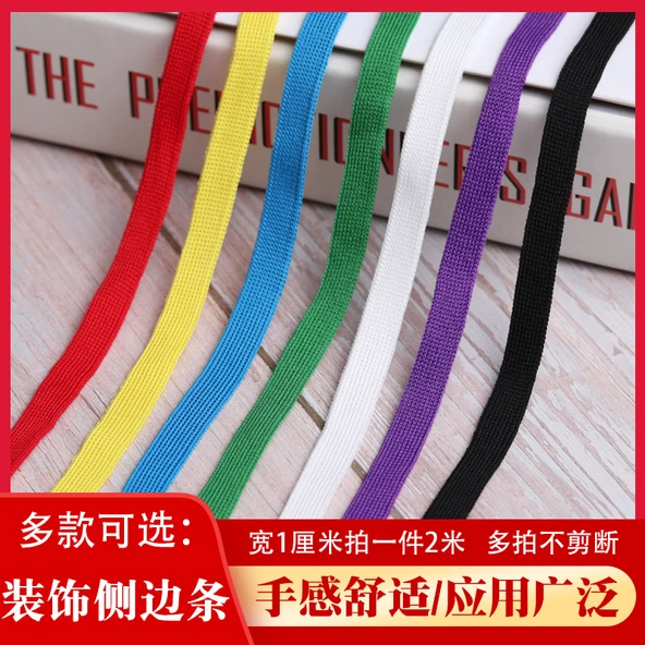 Şarap Kırmızısı 1cm Yan Şerit Bant - 2 Metre - Resim 2