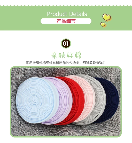 Elastik Örme Pamuklu Kumaş Şerit - Mavi Mor - 5 Metre - Resim 7