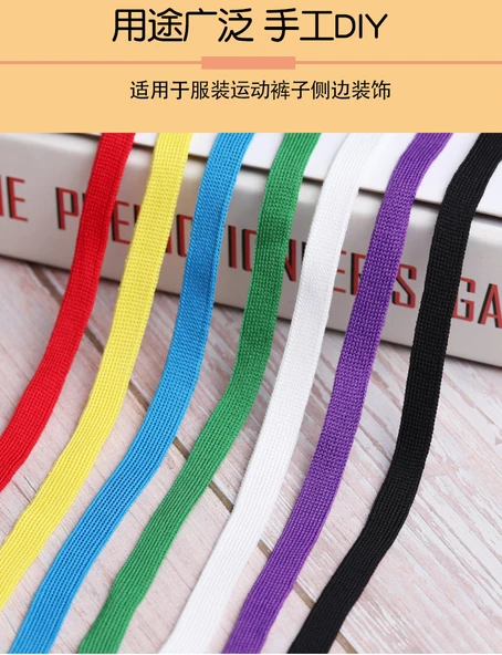 Şarap Kırmızısı 1cm Yan Şerit Bant - 2 Metre - Resim 10