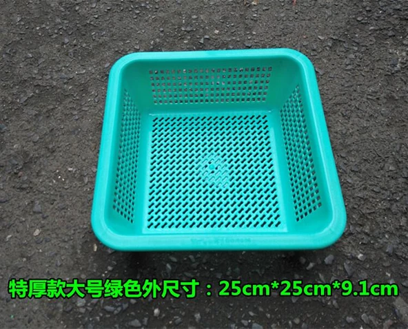 Kare Plastik Süzgeç Sepeti - 14.5x14.5x5cm - Mavi - 3