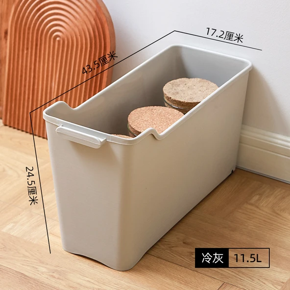 Plastik Saklama Kutusu - Gri Dolap - 43.5x17.2x24.5cm