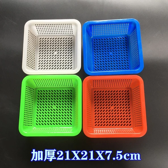Kare Plastik Süzgeç Sepeti - 21x21x7.5cm - Mavi