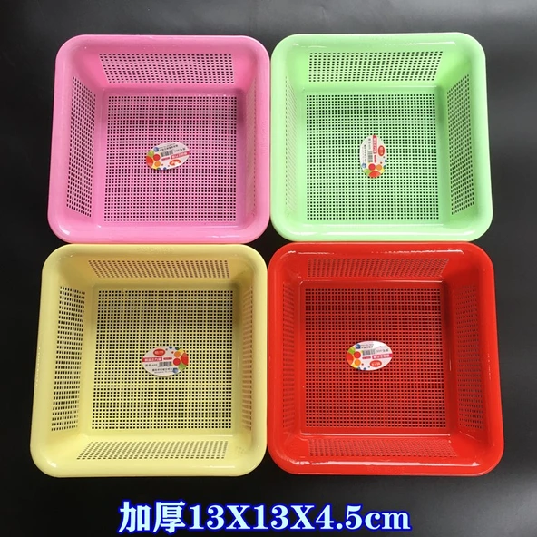 Kare Plastik Süzgeç Sepeti - 13x13x4.5cm