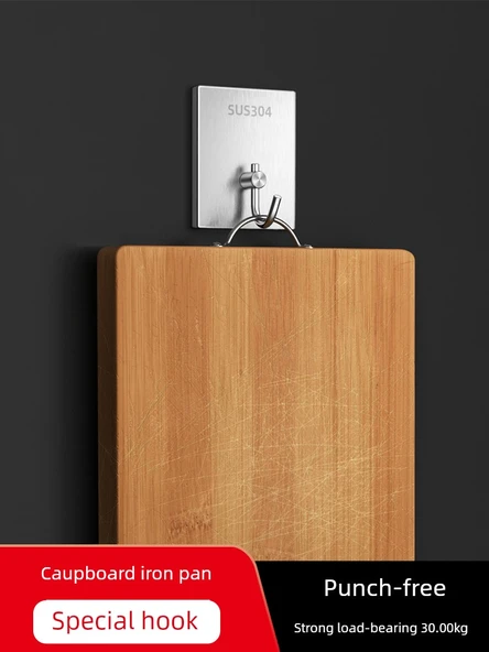 Paslanmaz Çelik Yapışkan Kanca - Büyük Boy 1'li Paket [6.7x8cm, 30kg taşıma kapasiteli] - 3