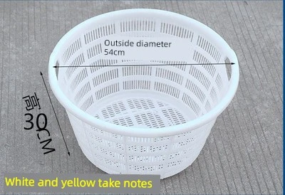 Plastik Çevirme Sepeti - Yuvarlak 1.05kg 54x30cm Beyaz - 8