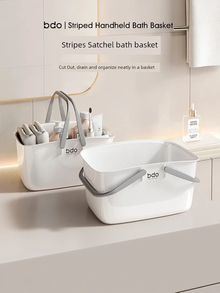 2'li Banyo Sepeti Seti - Klasik Beyaz Çizgili - 2