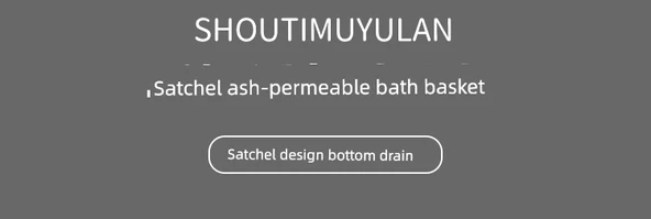Öğrenci Yurdu Banyo Sepeti - Yahei Desenli - 7