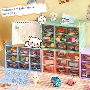 Mini İki Katlı Saklama Kutusu - Beyaz Kız Tokalı - 11