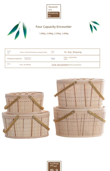 Bambu Dokuma Yumurta Sepeti - Buti 22*14*10 Oval Sepet 1.00kg Yumurta - 11