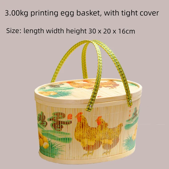Bambu Dokuma Yumurta Sepeti - Sıkı Kapaklı Sepet 30*20*16 3.00kg Yumurta